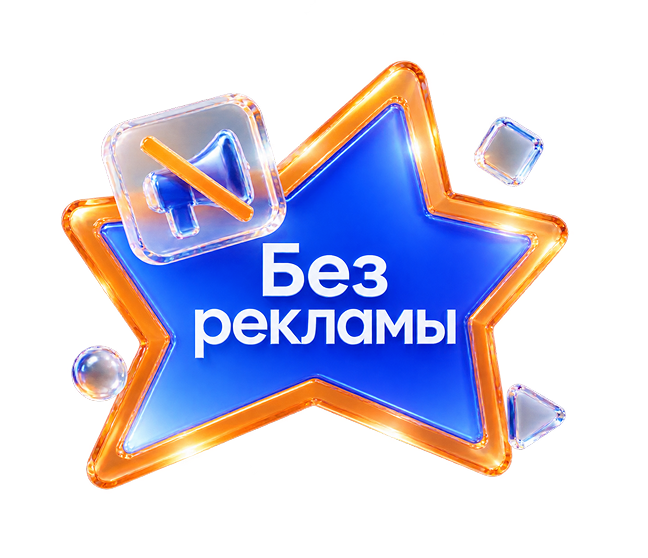 Сибсети